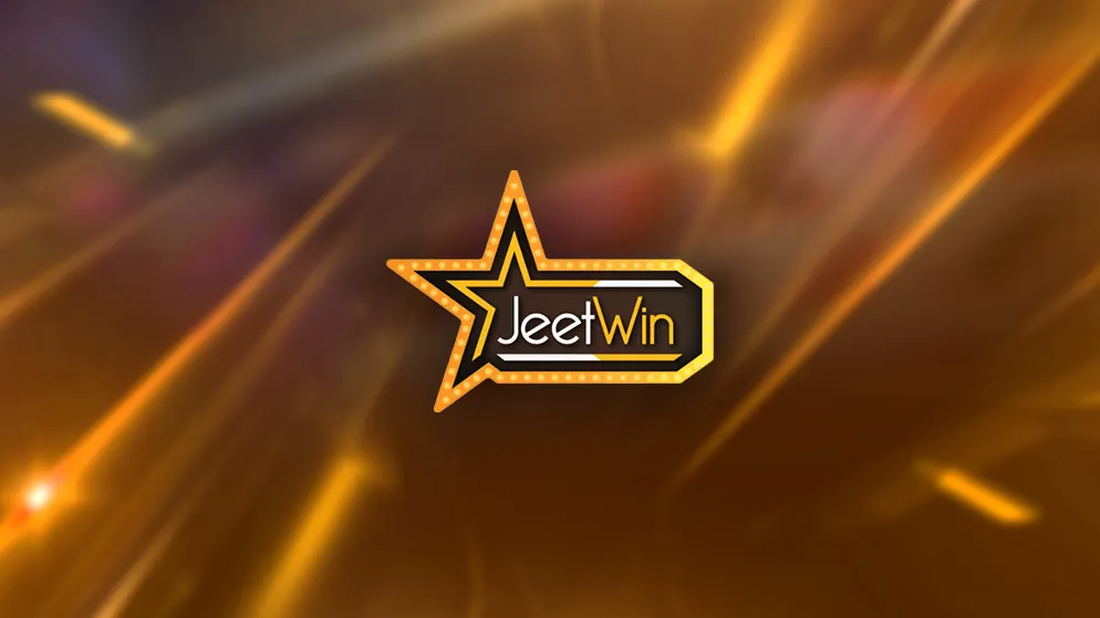 কিভাবে JeeTwin এর ওয়েলকাম বোনাস অর্জন করা যায়?